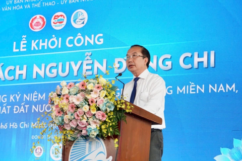 TP.HCM có thêm Đường sách Nguyễn Đổng Chi